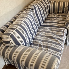 IKEA2人掛け用ソファー