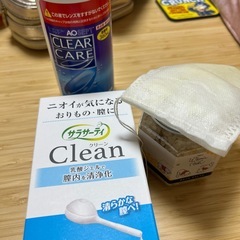 【譲ります】ポーチセット、マウスパッド、入浴剤(使用中)、膣内洗...