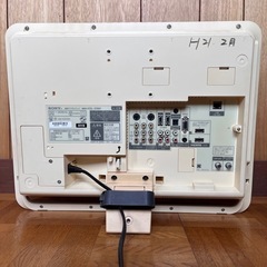 SONY 液晶デジタルテレビ　KDL-20M1 の画像