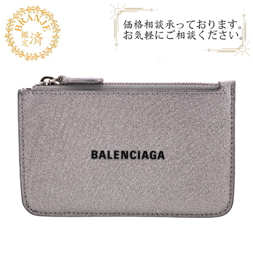 バレンシアガ BALENCIAGA コインケース グリッター フラグメント