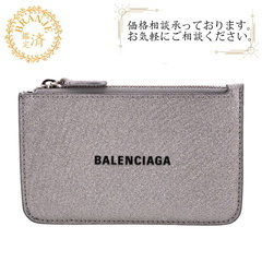 バレンシアガ BALENCIAGA コインケース グリッター フ...