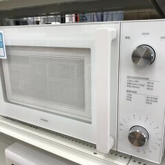 ★ジモティー割あり★KJ10029 TWINBIRD 電子レンジ DR-LD20  21年 動作確認／クリーニング済み