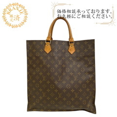 ルイヴィトン LOUIS VUITTON トートバッグ モノグラ...
