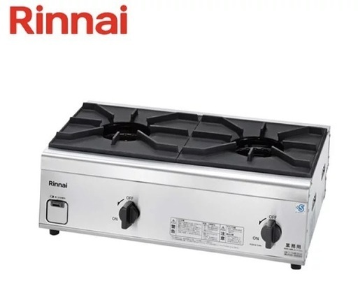 C(7232) 新品未使用 ガステーブル LPガス用 リンナイ RSB-206N