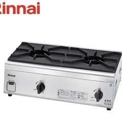 C(7232) 新品未使用 ガステーブル LPガス用 リンナイ ...