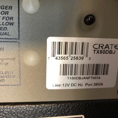 CRATE クレイト TX50DBJ-BK パワードスピーカー アンプの画像