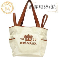 デルヴォー DELVAUX ハンドバッグ ディライト ベージュ