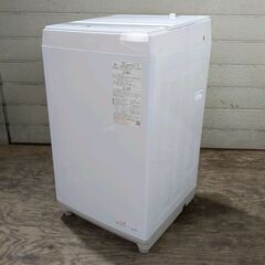 jy■東芝 7kg 全自動洗濯機 2024年製 AW-7GM2 動作確認済 25e菊HG
