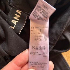 PIGGY LANA 黒のウエストリボンテーパードパンツ　1の画像