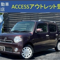 安心の総額表示！車検満たん★ダイハツミラココア禁煙車★走行9万k...
