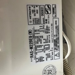 エアコン(室外機付き)※受け渡し決定の画像