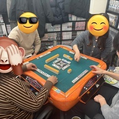 🀄️素敵な趣味と素敵な仲間が見つかる個別麻雀教室🀄️の画像