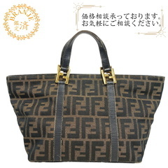 フェンディ FENDI ハンドバッグ ズッカ カーキ