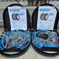 タイヤチェーン　2点【値下げ】の画像