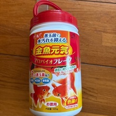 金魚のエサ フレークタイプの画像