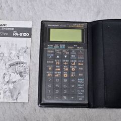 シャープ 電訳機 PA-6100 6ヶ国語 電子機器 昭和レトロ SHARP