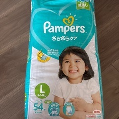 パンパース　L テープタイプの画像