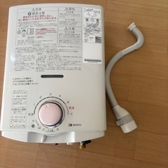 【美品】給湯器　使用期間3ヶ月！！