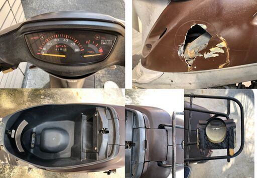 原付バイク☆引き取り限定☆HONDA SUPER DIO☆ホンダスーパーディオ☆不動車・レストア・部品取りに☆2ストローク☆AF27☆リミッターカット