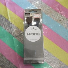 HDMI