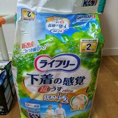 （お取引終了）介護用　大人用　おむつ　リハビリパンツLサイズ×6袋