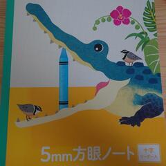 【10冊set】⚠️A4⚠️ 5mm 方眼 ノートの画像