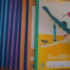 【10冊set】⚠️A4⚠️ 5mm 方眼 ノート