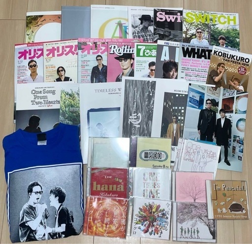 Amazon.co.jp: コブクロ 小渕健太郎 オフィシャルブック 銀