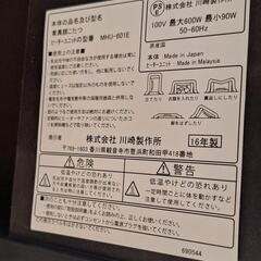 和ローテーブル、家具調こたつ【使用感少なめ】の画像