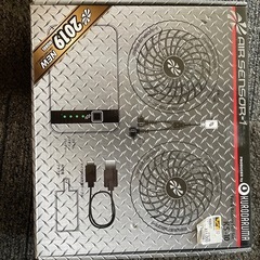 現場ジャケット扇風機