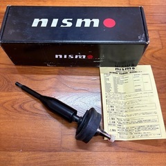 【希少 新品 未使用】ニスモ nismo ソリッドシフト クイッ...