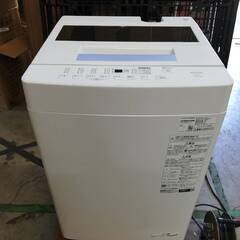 【25051301】全自動電気洗濯機　2025年製　アイリスオーヤマ　ITW-70A01-W　7㎏【引取限定】