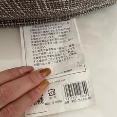 座椅子の画像