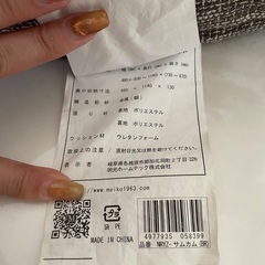 座椅子の画像