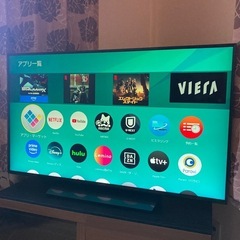 Panasonic VIERA TH-49GX850
