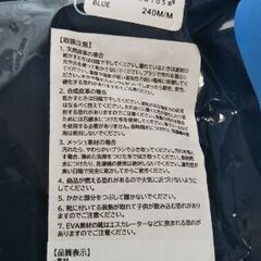 サンダルスリッパの画像