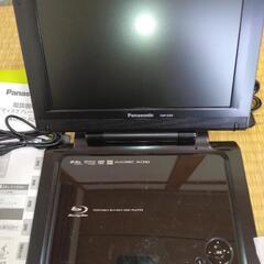 パナソニック ポータブルブルーレイディスクプレーヤー DMP - B 200付属品 取説付きの画像