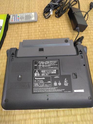 パナソニック ポータブルブルーレイディスクプレーヤー DMP - B