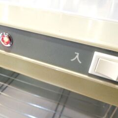 タオルポット Towel Pot HT-50A タオルウォーマー おしぼり 50本/8L ホットタオル 2005年製 ホットキャビ 札幌市東区 新道東店の画像