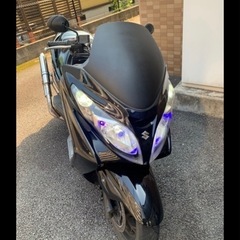 スカイウェイブ250