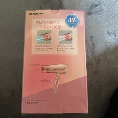 マイナスイオンヘアドライヤーの画像