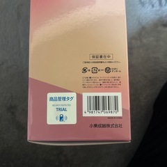 マイナスイオンヘアドライヤーの画像
