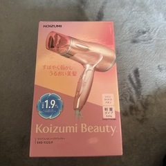 マイナスイオンヘアドライヤー