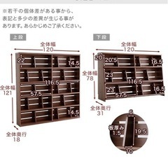 lowya  本棚の画像