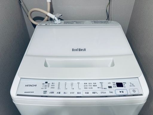 日立 全自動洗濯機 ビートウォッシュ BW-V70G 洗濯容量7kg