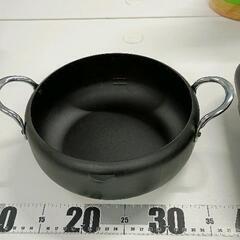 0513-140 クッキングヒーター専用天ぷら鍋