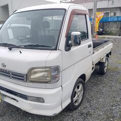 4WD 総額21万円　令和８年１２月　17.4万キロ　マニュアル...