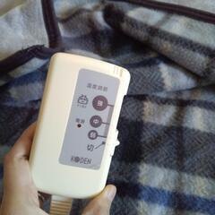 電気ひざ掛けの画像