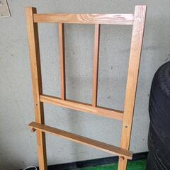 イーゼル　絵を立て掛けるやつの画像