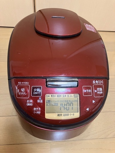HITACHI 圧力IH炊飯器5.5合炊き (りりりりん) 茶屋町のキッチン